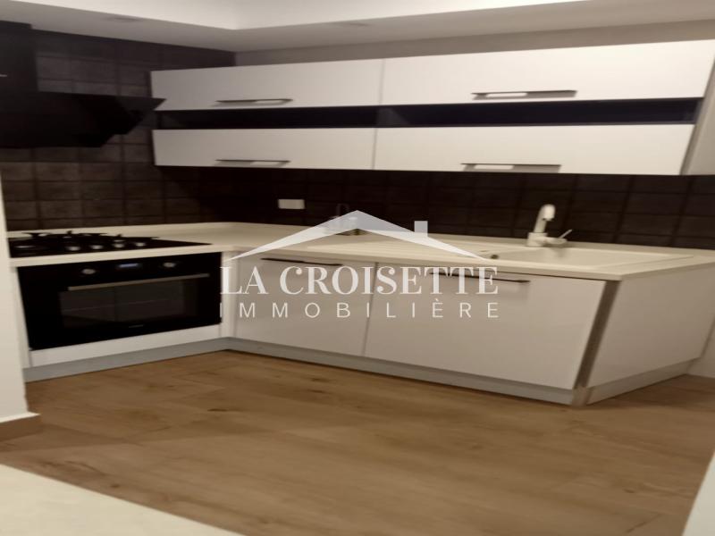 Appartement S+1 aux Jardins de Carthage